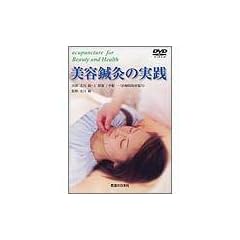 ���e�I���̎��H[DVD]