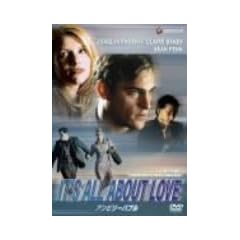 �A���r���[�o�u�� [DVD]