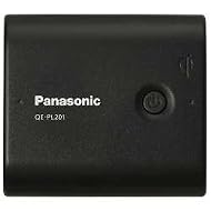 Panasonic USB対応モバイル電源パック