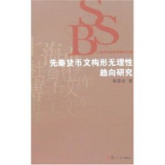 ��`�ݕ����\�`��������������(������)