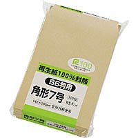 【クリックで詳細表示】キング 再生紙100％クラフト封筒 角7 茶色 K7R10085