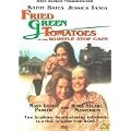 Fried Green Tomatoes [DVD] [Import]