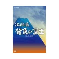 ���Y�� �w�����x�m DVD-BOX