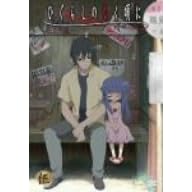 �Ђ��炵�̂Ȃ����� ��5�� �ʏ�� [DVD]