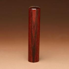 ��ӁE�͂� �A�O�j 12.0mm �i��ӃP�[�X���� �P�i�j �F�߈�