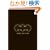 DARK KNIGHT �o�b�g�}��:�_�[�N�i�C�g(�P�[�X�t) (SHO-PRO BOOKS)