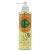 �����̗t+�v���X�~�J�� 200ml