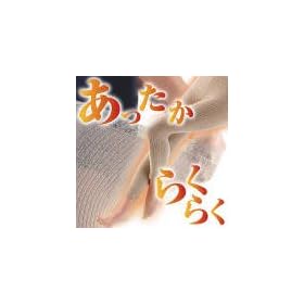 �h���[�� �V���N�̂т̂уX�p�b�c