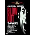 �~�b�h�i�C�g��N���X [MGM���C�I���E�L�����y�[��] [DVD]