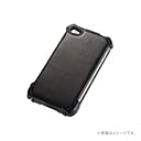 SoftBank SELECTION フリップスタイルレザーホルダー for　iPhone 4S ブラック