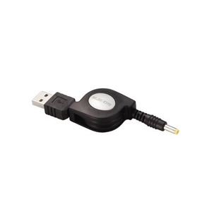 【クリックで詳細表示】エレコム 携帯ゲーム機対応充電ケーブル MG-CHARGE DC
