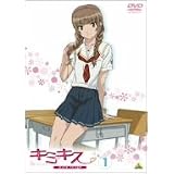 �L�~�L�X pure rouge 1 [DVD]���쑏�ɂ��