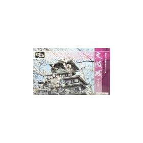 1/350 �X�^���_�[�h�� ����