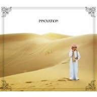 TRL INNOVATiON