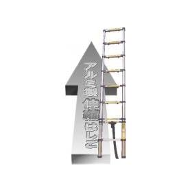 ASH-380 �A���~�L�k�͂��� �S��3810mm