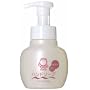 �V���{���� �n���h�\�[�v �{�g��250ml