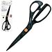 Clover �z�؂͂���[�u���b�N]24cm