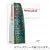 AutoCAD LT 2008 Commercial Upgrade SLM from AutoCAD LT 2005-07