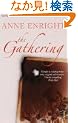 The Gathering