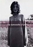 [DVD]ともさかりえ rie tomosaka clips [DVD]