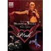 ���C�u�E�t�����E�E�F���u���[�E�A���[�i�y�A�C���E�m�b�g�E�f�b�h�E�c�A�[�z [DVD]