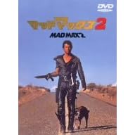 �}�b�h�}�b�N�X2 [DVD]