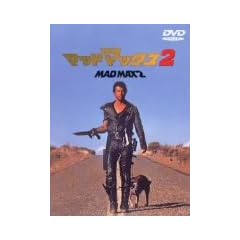 �}�b�h�}�b�N�X2 [DVD]