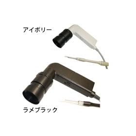 ������ �C���[�X�R�[�v 7400��f �`�^���R�C���A�̂̂����~�����悭�����40�{�{�d�r�t �R�f�� �C���X�R�[�v���A�C�{���[