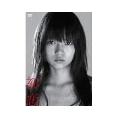 ���� [DVD]