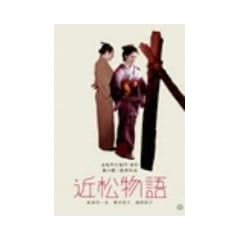 �ߏ����� [DVD]