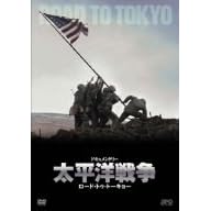 �h�L�������^���[ �����m�푈 DVD-BOX