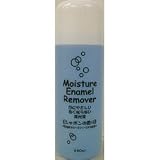 �}�c���g�L���VPB�����[�o�[ 220ml