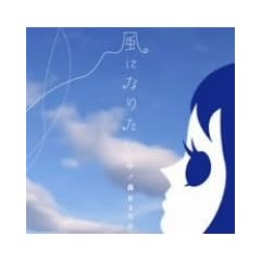 ���ɂȂ肽��