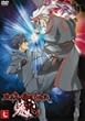 �������l�{�������� ���� �掵�� [DVD]
