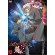 �������l�{�������� ���� �掵�� [DVD]