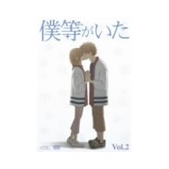 �l�������� 2 (�ʏ��) [DVD]