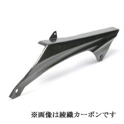 【クリックで詳細表示】nao：カーボンケブラー製 チェーンケース 単体
