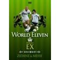 �W�_��/���b�V-�h���̌p����- [DVD]