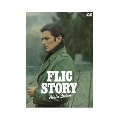 �t���b�N�E�X�g�[���[ �f�W�^���E���}�X�^�[�� [DVD]