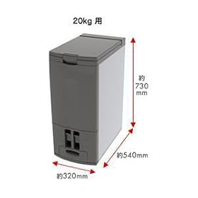 �Ăт� �X�����^�ۗ�� ���Đ�p SRC-20A 20kg�p