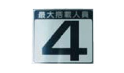  JOYCRAFT(�W���C�N���t�g)CP-1 ����v���[�g �e2/3/4/5/6/7�� �I�v�V�����p�[�c �S���{�[�g