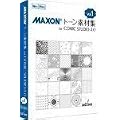 MAXON �g�[���f�ޏW for ComicStudio 4.0 vol.1