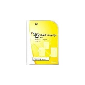Office Multi Lang Pack 2007 Win32