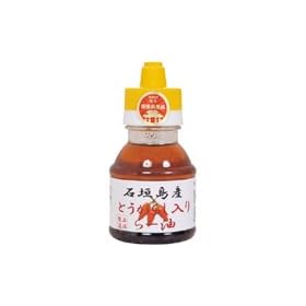 �Ί_���Y�Ƃ����炵���胉�[�� 95g