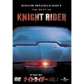 �U�E�x�X�g�E�I�u�E�i�C�g���C�_�[ Vol.1 [DVD]