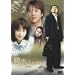 ����ɂ��₪�� DVD-BOX