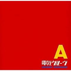 A(�G�[�X)