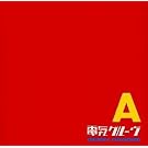 A(�G�[�X)