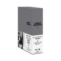 ���x�[���E�u���b�\�� DVD-BOX 2 (�X���^�o���^�U�[���ǂ��֍s���^�������V�F�b�g)