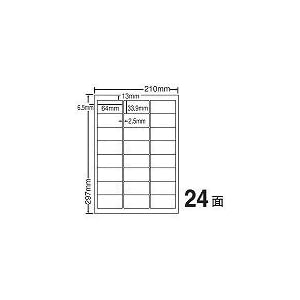 【クリックで詳細表示】東洋印刷 MCL-46 500シ-ト